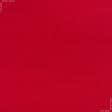 Ткани для сорочек и пижам - Трикотаж вискозный тюрлю красный