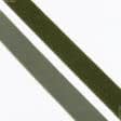 Тканини для військової форми - Липучка Велкро пришивна м'яка частина колір темна оливка 40мм/25м