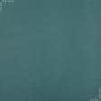 Ткани шторы - Штора на люверсах Блекаут меланж Вулли цвет т. бирюза 150/260 см (174359)