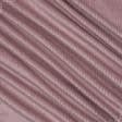 Ткани для юбок - Вельвет крупный  фрезовый