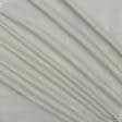 Ткани для декора - Декоративная ткань Дрезден компаньон мрамор,песочно-серый