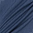 Ткани все ткани - Костюмная елочка мелкая синяя