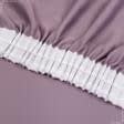 Ткани шторы - Штора Блекаут сизо-фиолетовый 150/260 см (166434)