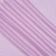 Ткани для блузок - Сорочечная testa рогожка розовая