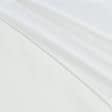 Ткани для чехлов на авто - Ткань прорезиненная  f белый