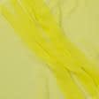 Ткани для юбок - Шифон натуральный стрейч желтый