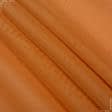 Ткани гардинные ткани - Тюль вуаль цвет охра