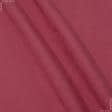 Ткани для рюкзаков - Замша Суэт цвет красный георгин
