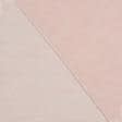 Ткани horeca - Тюль батист Эксен цвет розовый мусс с утяжелителем