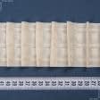 Ткани все ткани - Тесьма шторная Равномерная матовая КС-1:2 65мм±0.5мм /100м бежевый