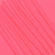 Ткани для спортивной одежды - Микро лакоста ярко-розовая