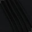 Ткани для бескаркасных кресел - Дралон Панама Баскет/ BASKET черный