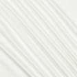 Ткани портьерные ткани - Блекаут /BLACKOUT молочный