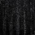 Ткани для декоративных подушек - Мех каракульча черный