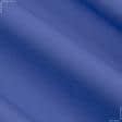 Ткани для слинга - Декоративная ткань Анна синий