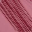 Ткани для рукоделия - Тюль вуаль цвет лесная ягода