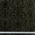Ткани для декора - Велюр жаккард Версаль цвет мох