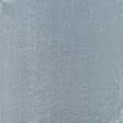 Ткани для блузок - Плательная тафта креш сине-серебристая