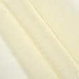 Ткани вуаль - Тюль Вуаль Креш цвет ваниль с утяжелителем