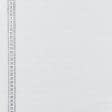 Ткани horeca - Декоративная рогожка Элиста люрекс серебро, белый
