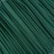 Ткани для флага - Подкладка 190т зеленая