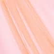 Ткани сетка - Фатин жесткий ярко-оранжевый
