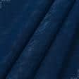 Ткани для театральных занавесей и реквизита - Чин-чила софт мрамор т. синий