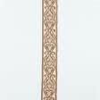 Ткани фурнитура для декора - Бордюр Аврора т.беж 6.5 см
