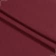 Ткани портьерные ткани - Декоративная ткань Вира цвет лесная ягода