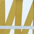 Тканини фурнітура для декора - Репсова стрічка Грогрен колір гороховий 41 мм