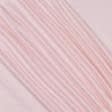 Ткани медицинские ткани - Ткань для медицинской одежды  розовый
