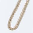 Ткани фурнитура для декора - Шнур окантовочный Корди цвет бежевый 10 мм