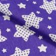 Ткани хлопок - Бязь набивная звезды фиолетовый