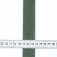 Ткани все ткани - Липучка Велкро пришивная мягкая часть цвет хаки зеленый 30мм/25м