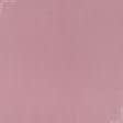 Ткани нубук - Декоративный нубук Арвин 2 /Канвас розовый