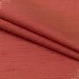 Ткани для блузок - Тафта меланж оранжево-красная