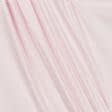 Ткани для юбок - Сорочечная коттон светло-розовая