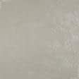 Ткани для рукоделия - Чин-чила Дукас двухлицевая цвет  мокрый песок