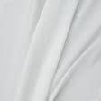 Тканини портьєрні тканини - Рогожка Зелі біло-молочна