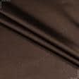 Ткани для юбок - Атлас шелк стрейч темно- коричневый