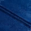 Ткани для театральных занавесей и реквизита - Чин-чила софт мрамор с огнеупорной пропиткой т.синяя