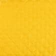 Ткани все ткани - Синтепон 100g термопай 3см*3см с подкладкой 190т ярко-желтый