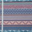 Тканини портьєрні тканини - Жакард Віллі орнамент синій, т.синій, помаранчевий, бордовий