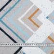 Ткани для одежды - Фланель ТКЧ набивная увлечение цвет бежево-бирюзовый