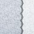Ткани рогожка - Ткань скатертная рогожка кружево серый