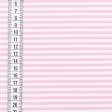 Ткани для юбок - Поплин стрейч полоска белая/розовая