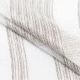 Ткани для рукоделия - Тюль сетка Калатея купон цвет беж-коричневый