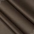 Ткани атлас/сатин - Ткань для скатертей сатин Арагон 2  т.коричневая