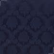 Ткани все ткани - Декоративная ткань Дамаско вензель темно сине-фиолетовая