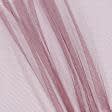 Ткани сетка - Фатин жесткий винно-бордовый